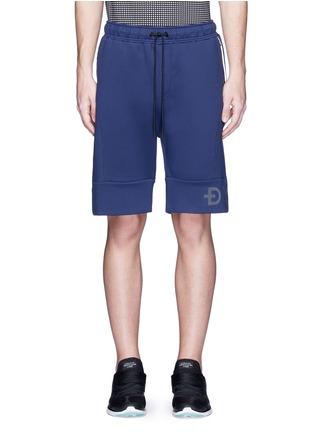 Main View - Click To Enlarge - DYNE - Sponge jersey shorts