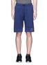 Main View - Click To Enlarge - DYNE - Sponge jersey shorts