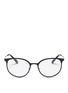 Main View - Click To Enlarge - PRADA - Coated front metal round optical glasses