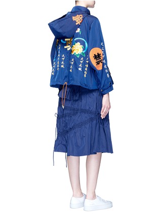 Figure View - Click To Enlarge - ANGEL CHEN - Chinese calligraphy floral embroidered windbreaker