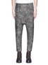 Main View - Click To Enlarge - SIKI IM / DEN IM - Camouflage print cropped drop crotch sweatpants