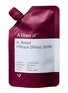 Main View - Click To Enlarge - A GLASS OF™ - 2019 A.Retief Hilltops Shiraz 200ml