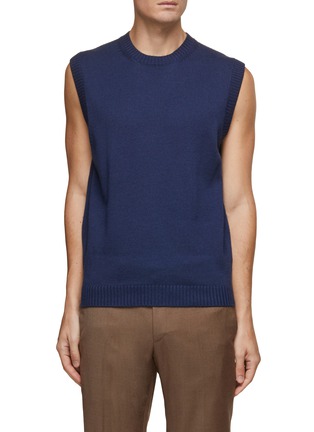 Main View - Click To Enlarge - TOMORROWLAND - Crewneck Wool Vest