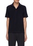 Main View - Click To Enlarge - TOMORROWLAND - Albini' Button Free Polo Shirt