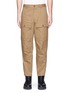 Main View - Click To Enlarge - ACNE STUDIOS - 'Pat' cotton twill workwear chinos