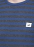 Detail View - Click To Enlarge - ACNE STUDIOS - 'Eddy Stripes' mélange jersey T-shirt