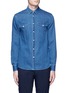 Main View - Click To Enlarge - ACNE STUDIOS - 'Ewing' washed cotton denim Western shirt