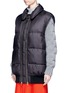 Detail View - Click To Enlarge - STELLA MCCARTNEY - Hooded quilted puffer vest