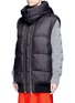 Front View - Click To Enlarge - STELLA MCCARTNEY - Hooded quilted puffer vest