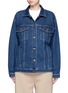 Main View - Click To Enlarge - STELLA MCCARTNEY - Swan embroidered cotton denim jacket