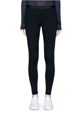 Main View - Click To Enlarge - HELMUT LANG - 'Reflex' jersey leggings