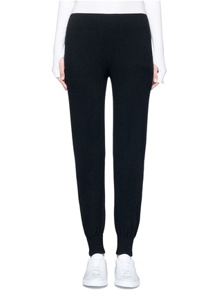 Main View - Click To Enlarge - HELMUT LANG - Seamless rib cuff cashmere pants