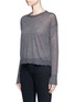 Front View - Click To Enlarge - HELMUT LANG - Raw edge fine cashmere sweater