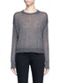 Main View - Click To Enlarge - HELMUT LANG - Raw edge fine cashmere sweater
