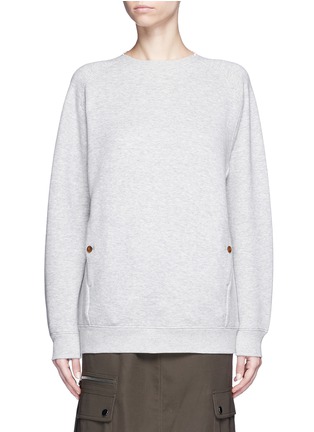 Main View - Click To Enlarge - HELMUT LANG - Tortoiseshell button cotton French terry sweatshirt