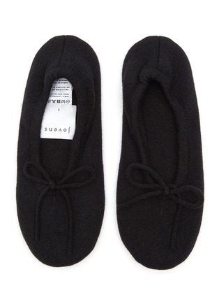 Main View - Click To Enlarge - JOVENS - Small Pure Cashmere Slippers – Black