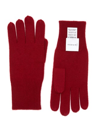 Main View - Click To Enlarge - JOVENS - Medium Cashmere Knit Gloves — Wine Red