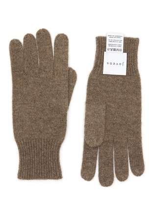 Main View - Click To Enlarge - JOVENS - Small Cashmere Knit Gloves — Taupe
