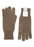JOVENS - Small Cashmere Knit Gloves — Taupe