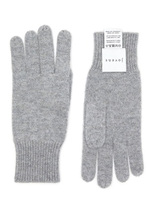 Main View - Click To Enlarge - JOVENS - Small Cashmere Knit Gloves — Grey