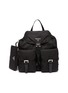 Main View - Click To Enlarge - PRADA - 'Vela' Re-nylon backpack