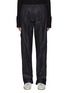 Main View - Click To Enlarge - FRAME DENIM - Work & Play Cargo Nylon Pant
