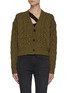 Main View - Click To Enlarge - FRAME - Merino Wool Chunky Cable Knit Cardigan