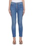Main View - Click To Enlarge - MOTHER - Le Pixie Dazzler' Ankle Fray Denim Skinny Jeans