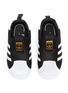 Detail View - Click To Enlarge - ADIDAS - 'Superstar 360' Nylon Slip On Toddler Sneakers
