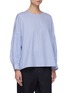 Detail View - Click To Enlarge - TIBI - Striped Shirred Sleeve Cotton Shirt With Detachable Asymmetric Ruffled Collar