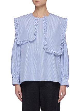 Main View - Click To Enlarge - TIBI - Striped Shirred Sleeve Cotton Shirt With Detachable Asymmetric Ruffled Collar