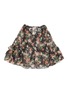 Main View - Click To Enlarge - ALICE & OLIVIA - Kallie' Ruffled Sleeve Tie V Neck Cropped Blouse