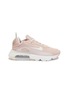 Main View - Click To Enlarge - NIKE - Air Max 2090 C/S' Lace Up Sneakers