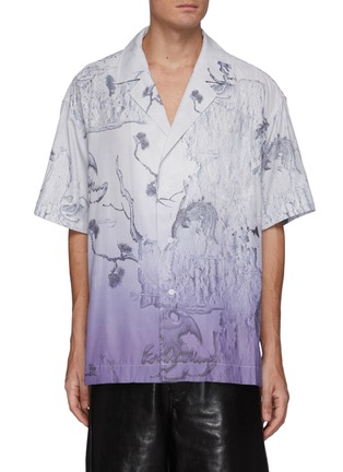 Main View - Click To Enlarge - FENG CHEN WANG - Gradient Coloured Chinese Ink Painting Print Chinlon Hawaiian Shirt