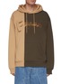 Main View - Click To Enlarge - FENG CHEN WANG - Three Dimensional Logo Panelled Cotton Drawstring Hoodie