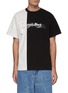 Main View - Click To Enlarge - FENG CHEN WANG - Three Dimensional Logo Panelled Cotton Crewneck T-Shirt