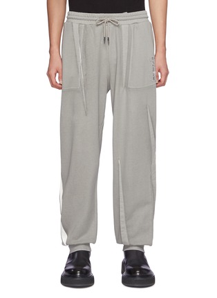 Main View - Click To Enlarge - FENG CHEN WANG - Artisanal Hand Paint French Terry Sweat Pants