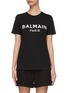 Main View - Click To Enlarge - BALMAIN - Logo print t-shirt