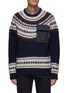 Main View - Click To Enlarge - COMME DES GARÇONS HOMME - NORDIC PATTERN WOOL SWEATER