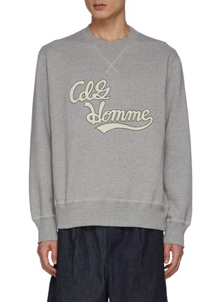 Main View - Click To Enlarge - COMME DES GARÇONS HOMME - Logo Appliqued Cotton Sweatshirt