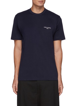 Main View - Click To Enlarge - COMME DES GARÇONS HOMME - Branding Appliqued Short Sleeved Crewneck Cotton T-Shirt