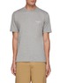Main View - Click To Enlarge - COMME DES GARÇONS HOMME - Branding Appliqued Short Sleeved Crewneck Cotton T-Shirt