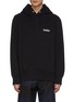 Main View - Click To Enlarge - COMME DES GARÇONS HOMME - Logo Embroidery Cotton Drawstring Hoodie