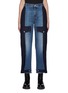 Main View - Click To Enlarge - ALEXANDER MCQUEEN - Military Hybrid Denim Pants