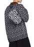 Figure View - Click To Enlarge - PRADA - Cleo' Maglia Jacquard Knit Shoulder Bag