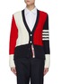 Main View - Click To Enlarge - THOM BROWNE  - Pannelled Pointelle Cable Wool Cardigan