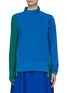 Main View - Click To Enlarge - SACAI - Knit Front Satin Back Pullover