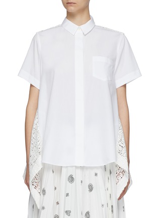 Main View - Click To Enlarge - SACAI - Embroidered Message Lace Back Shirt