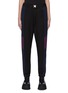 Main View - Click To Enlarge - SACAI - Buckled Waist Grosgrain Utility Jogger Pants