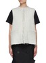 Main View - Click To Enlarge - SACAI - Frayed Trim Open Cape Back Canvas Tweed Vest